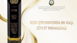 Azərbaycan mədəni irs sahəsində qlobal innovasiya liderləri sırasında yer aldı