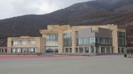 Şəki Şəhər İcra Hakimiyyəti avtomobilləri hərraca çıxarır