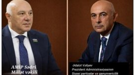 Prezident Administrasiyasında Arzuxan Əlizadə ilə görüş keçirilib