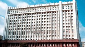 Prezident Administrasiyasında Ağasif Şakiroğlu ilə görüş keçirilib