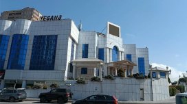 Bakının məşhur şadlıq sarayının adı dəyişdi - FOTO
