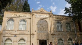 ATU cari təmir işlərinə nə qədər xərcələyəcək?