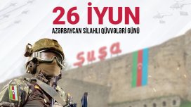 Güclü liderlik və qüdrətli Azərbaycan Silahlı Qüvvələri