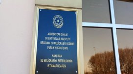 Naxçıvan Su Meliorasiya Sistemlərinin İstismarı İdarəsi rotorların alınmasına 236 min manat ayırdı