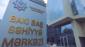 Bakı Baş Səhiyyə Mərkəzində liftlərin təmirinə 84 min manat xərclənəcək