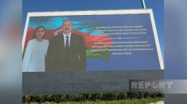 Daşkənddə İlham Əliyevin səfəri ilə bağlı qarşılanma bannerləri yerləşdirilib - VİDEO