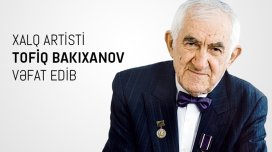 Tofiq Bakıxanovun vəfatı ilə bağlı nekroloq
