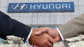 Səhiyyə Nazirliyi 96 min manata &ldquo;Hyundai&rdquo; alır