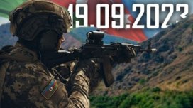 Antiterror əməliyyatı &ndash; &ldquo;Yeni səhifənin başlanğıcı&rdquo;
