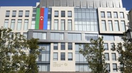YAP-ın İdarə Heyətinin yeni tərkibi - SİYAHI
