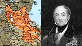 Gülüstan müqaviləsində İngilis barmağı və səfirin Azərbaycana qarşı xəyanəti