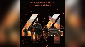 Kino Agentliyi: "44" filminin nümayişi zamanı çəkiliş aparan şəxslər cəzalandırılacaq