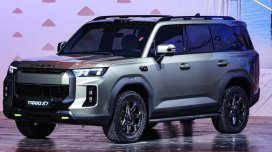 &ldquo;Chery&rdquo; yeni modelini TƏQDİM ETDİ