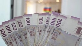Azərbaycanda bankların qazancı açıqlandı - Milyardlıq mənfəət