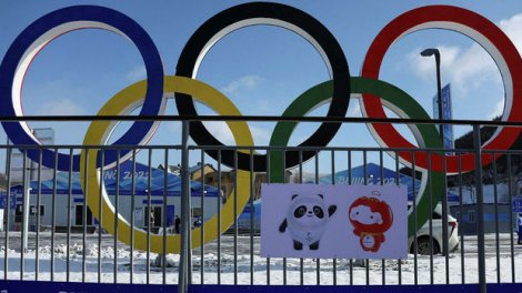 Pekin Olimpiadasına yollanan insanlarda koronavirusa yoluxma sayı artıb