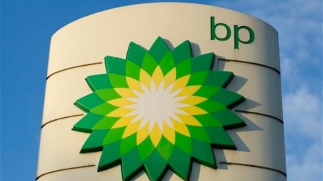 BP TANAP-dakı payının 25 %-lik qeyri-nəzarət paketini "Apollo" fonduna satır
