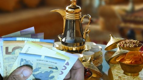 Neçə manat fitrə çıxaraq?