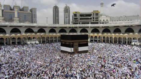 Həcc ziyarətinin başlayacağı tarix açıqlandı
