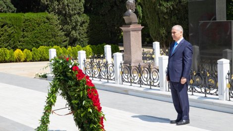 DTX-də Heydər Əliyevin anadan olmasının 102 illiyi qeyd olundu - FOTO