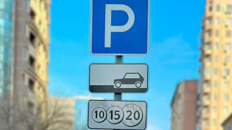 Avtomobili pulsuz necə park etmək olar? - AÇIQLAMA