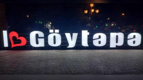 Xəstəxana tikintisi ilə bağlı tender baş tutmadı