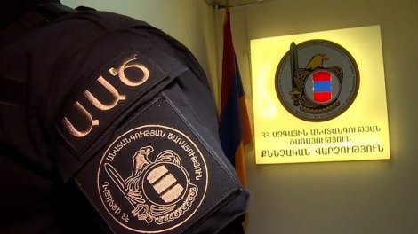 Ermənistan MTX sərhəddə iki yeniyetmənin "oğurlanması" barədə şayiələri təkzib etdi