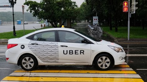 
"Uber Azərbaycan" şirkəti və direktoru cərimələndi
