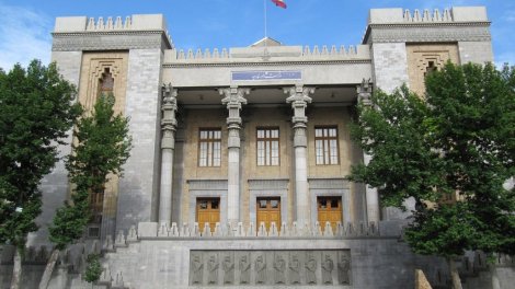 İran XİN G7 liderlərinin birgə bəyanatını pislədi
