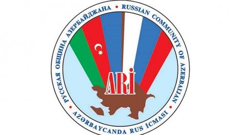 Azərbaycanın Rus icması azərbaycanlılara qarşı Rusiya güc strukturlarının qəddar davranışını pisləyir