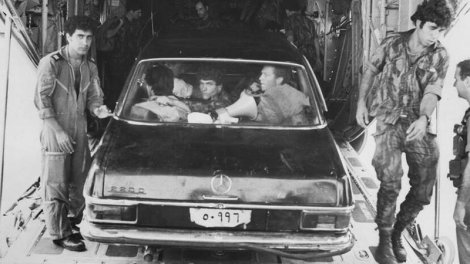 O əməliyyatdan 49 il keçdi – Netanyahunun qardaşı Uqandaya qaçırılmış sərnişinləri necə xilas edib?