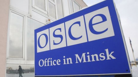 ATƏT-in Minsk Prosesi və əlaqəli strukturlarının fəaliyyətinə xitam verildi
