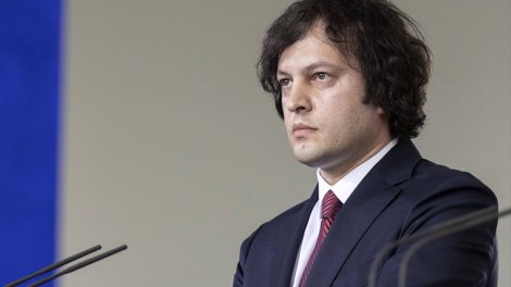 Gürcüstanın baş naziri: Çin yeganə dinc supergücdür