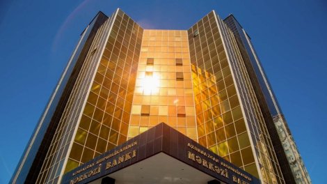 Mərkəzi Bank ın işçilərini bu şirkət sığorta edəcək