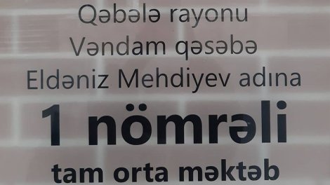 Kollec məzunlarının yuxarı siniflərdən tam kənarlaşdırılması doğrudur?