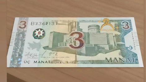 Yeni ildən Azərbaycanda 3 manat tədavülə buraxılacaq? - RƏSMİ