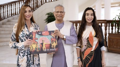 Leyla Əliyeva və Arzu Əliyeva Dəkkədə Banqladeşin müvəqqəti hökumətinin Baş müşaviri ilə görüşüb