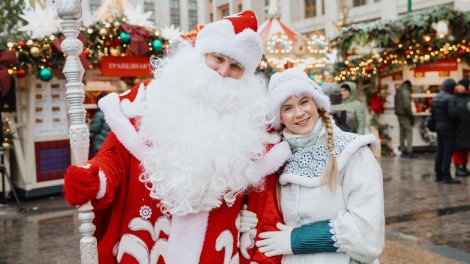 Moskva sizi Yeni il möcüzələri dünyasına səyahətə dəvət edir - FOTO