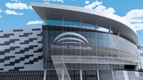 "İmarət"i bu şirkət inşa edəcək - Nazirlikdən 60 milyon manatlıq müqavilə