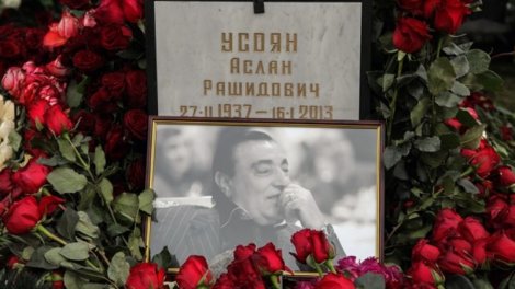 Ded Xasanın sirli qətl dosyesi - 12 ildən sonra üzə çıxan həqiqətlər