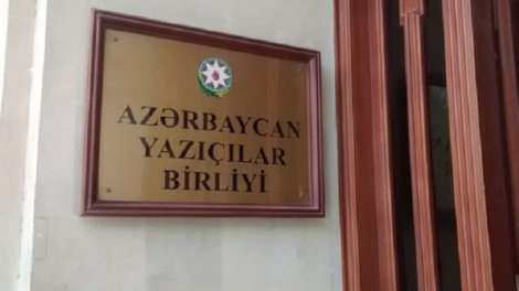 AYB-dən xəbərdarlıq: Onların siyahısı əlifba sırası ilə dərc olunacaq