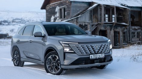 Ən pis işlənmiş Çin avtomobilləri açıqlandı