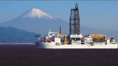 2011-ci il Yaponiya zəlzələsinin sirri dərinliklərdə açılır