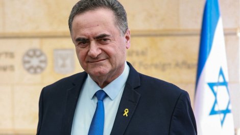 Kats İrana qarşı əməliyyatın detallarını açıqlayıb