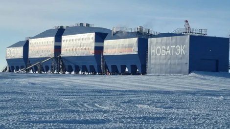 Yer kürəsində indiyə qədər qeydə alınan ən aşağı temperatur nə qədər olub?