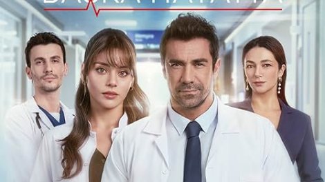 &ldquo;Doktor: Başka Hayatta&rdquo; ulduzlarının yaşları - SİYAHI