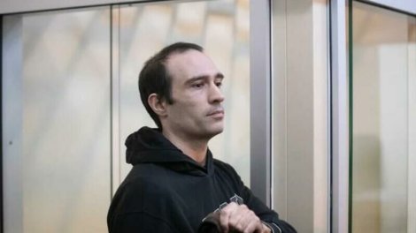 Fransaya casusluqda ittiham olunan Martin Ryana hökm oxundu