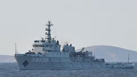 FT: İran Çinə Tayvanın blokadasını necə təşkil etməyi nümayiş etdirdi