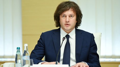 Baş nazir: Bu gün Gürcüstanla Azərbaycan arasında strateji tərəfdaşlıq mövcuddur