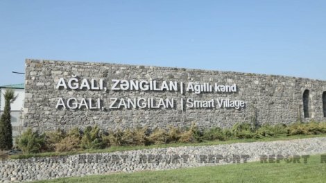 Ağalı kəndi ilə bağlı 1 milyonluq layihə