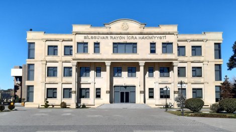 İcra hakimiyyətinin 399 min manatlıq tenderi baş tutmadı